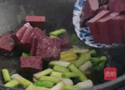 Illustration of how to make mushrooms and pig blood 7