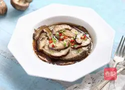 Illustration of how to make steamed cod with mushrooms 12