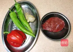 Illustration of how to make double pepper beef 1