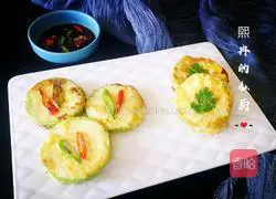 Illustration of Korean fried melon stuffed with meat 15