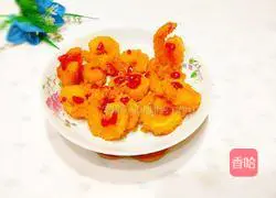 Fried South American shrimp Illustration of how to make white shrimp 1