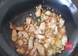 Illustration of how to make Mushu Pork 4