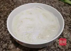 Illustration of how to make garlic vermicelli shrimp 2
