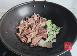 Illustration of how to cook beef head with pepper 5