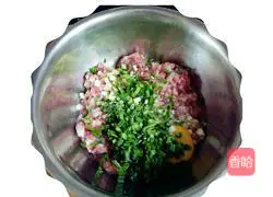 Illustration of how to make minced onion, meatballs and steamed eggs 5