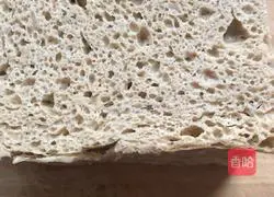 Illustration of how to make roasted bran 1