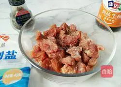 Spicy cumin beef cubes recipe 2