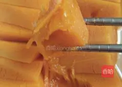 Illustration of how to make steamed pumpkin with rock sugar 6