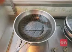 Illustration of how to make scrambled eggs with soybean paste 5