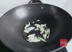 Illustration of how to cook pork head with pepper 4