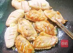 Illustration of how to make garlic chicken wings 5