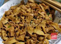 Illustration of how to make fried bean curd with green pepper 9