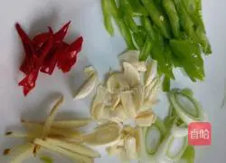 Illustration of how to make stir-fried pork belly with dried mushrooms 1