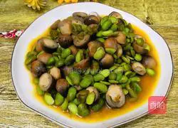 Illustration of how to make Changzhou straw mushroom and beans 9