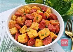 Illustration of how to make cumin ham steamed buns 11