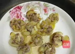 Lily steamed pork recipe 4