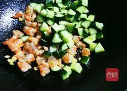 Cashew nut shrimp recipe 5