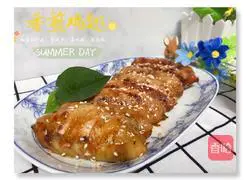 Illustration of Pan-fried Orleans Chicken Wings 5