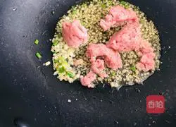 Illustration of how to make Mapo Tofu 7