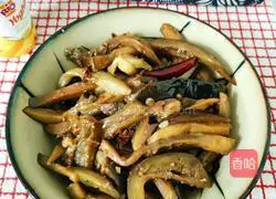 Illustration of how to make oiled eggplant 10