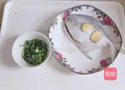 Illustration of how to make pomfret with scallion oil 1