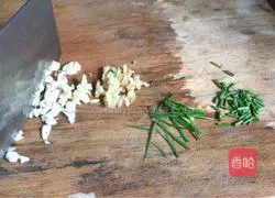 Illustration of how to make fried pork belly with eggplant 3