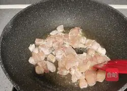 Illustration of how to make curry chicken rice 5