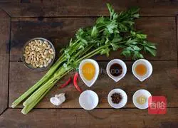 Cashew Nuts and Celery Recipe Illustration 1