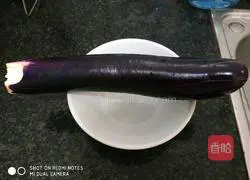 Braised eggplant recipe 1