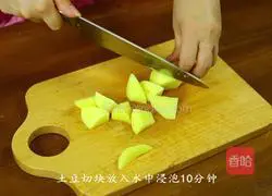 Illustration of how to make Korean minced beef and fried potatoes 1