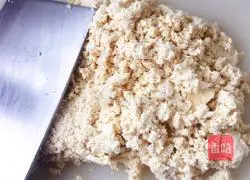 Illustration of how to make golden tofu balls 2