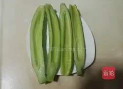 Illustration of how to make emerald shrimp 4