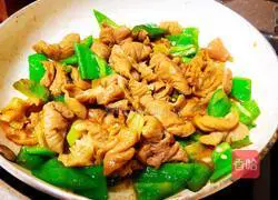 Illustration of how to make fried sausage with hot pepper 7