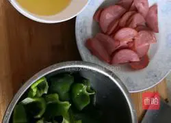 Green pepper ham Illustration of how to make scrambled eggs 1