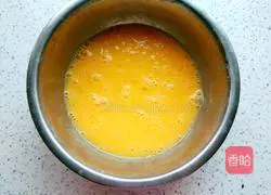 Illustration of how to make chives scrambled eggs 4