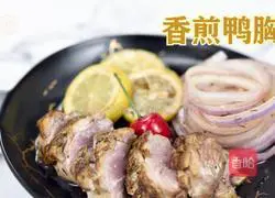 How to make pan-fried duck breast Illustration 10