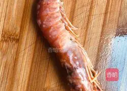 Illustration of how to make steamed shrimp with garlic vermicelli 1