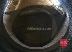 Illustration of how to make fish-flavored eggplant 8 