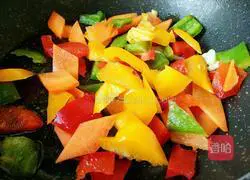 Illustration of how to make fried ham with colored pepper 2