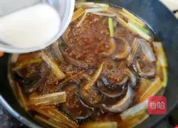 Illustration of how to cook sea cucumber with green onions 6