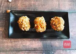 Illustration of how to make steamed carrot meatballs 8