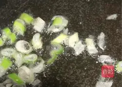 Illustration of how to make seafood meat jelly tofu 11