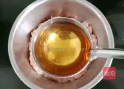 Illustration of how to make steamed winter melon with minced meat 2