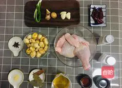 Illustration of how to make chestnut roast chicken 1