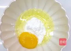 Illustration of how to make salt and pepper shrimps that you can't stop eating one bite at a time 3