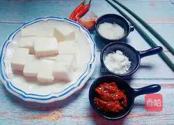 Braised tofu Practice illustration 1