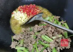 Illustration of how to cook beef and celery 7