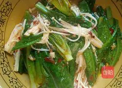 Illustration of how to make boiled pork slices 10