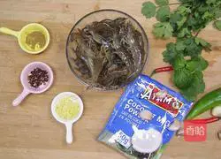 Thai spicy Illustration of how to make shrimp 2