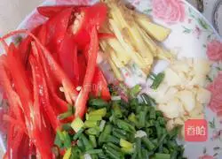 Illustration of how to make fried duck kidney with pepper 2